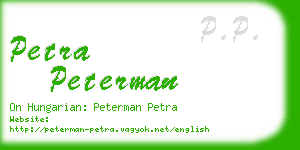 petra peterman business card